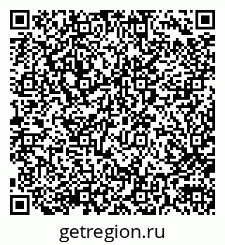 79290014117