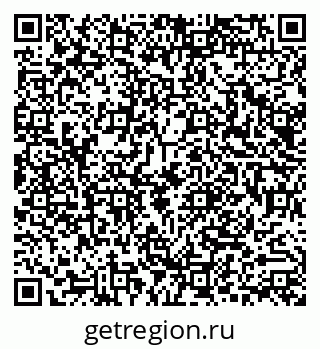 79290014119