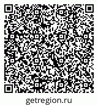 79290014121