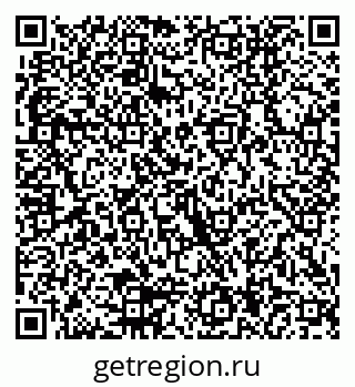 79290014122