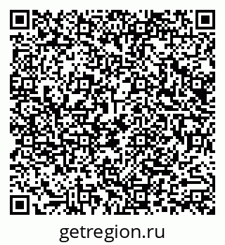79290014134