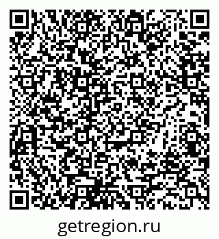 79290014137