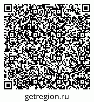 79290014143