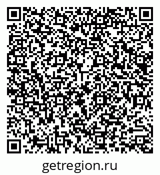79290014154
