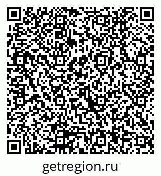 79290014169