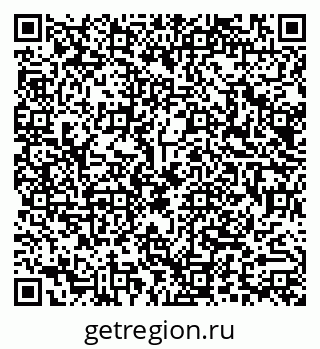 79290014176