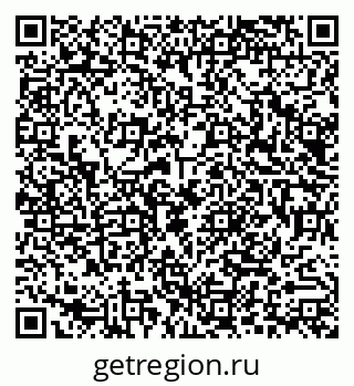 79290014180