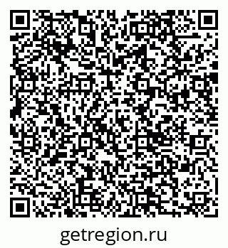79290014185