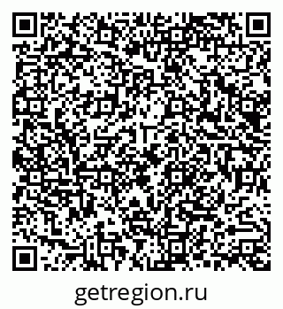 79290014189