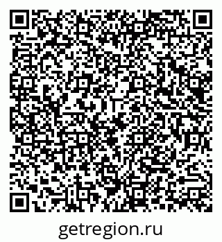 79290014190