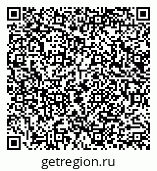 79290014191