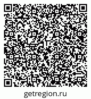 79290014192
