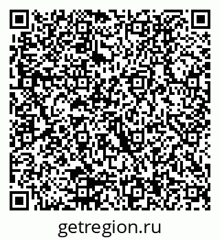 79290014194