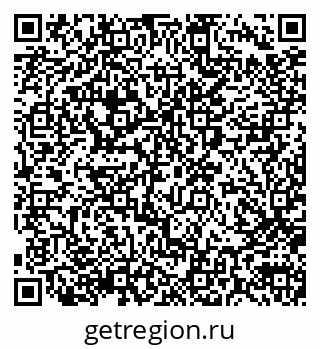 79290014195