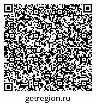 79290014196