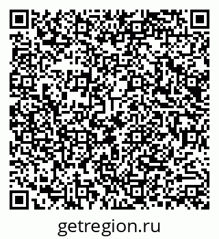 79290014199