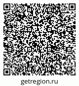 79290014200