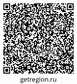 79290014202
