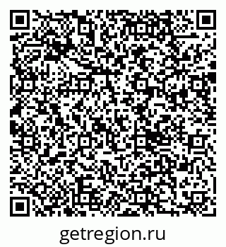 79290014208