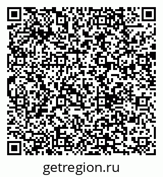 79290014214