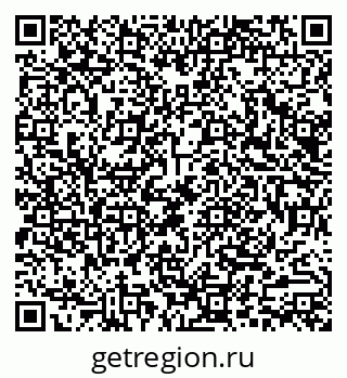 79290014234