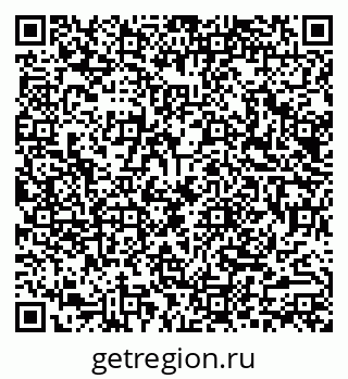 79290014241