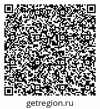 79290014242