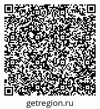 79290014243
