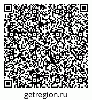 79290014261