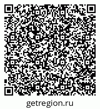 79290014262