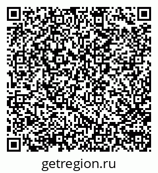 79290014275