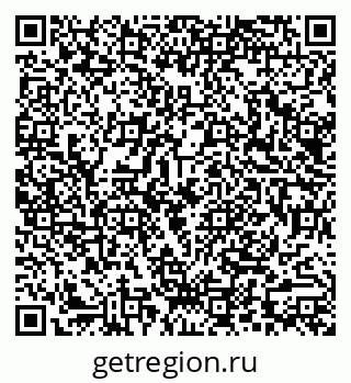 79290014292