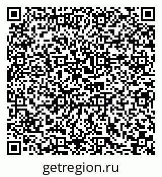 79290014296