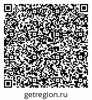 79290014299