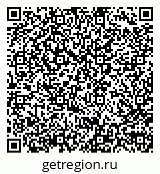 79290014308