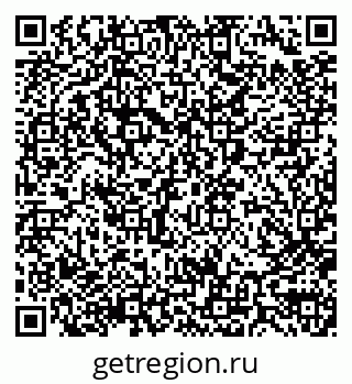 79290014320