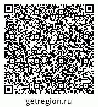 79290014329