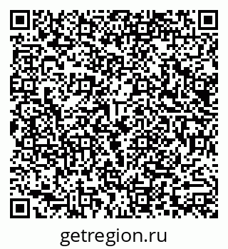79290014332