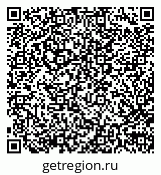 79290014333