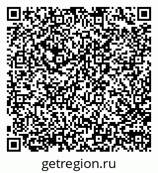 79290014369