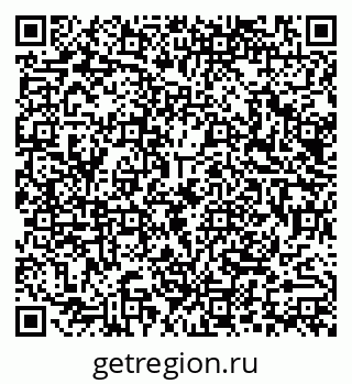79290014370