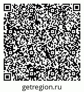 79290014381