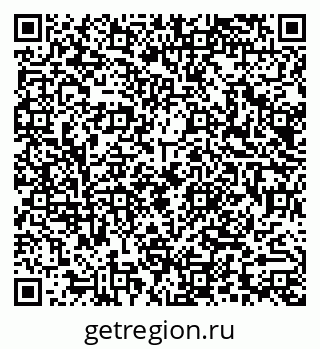 79290014382