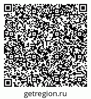 79290014384