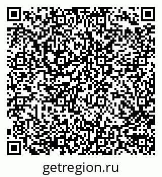 79290014385