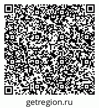 79290014390
