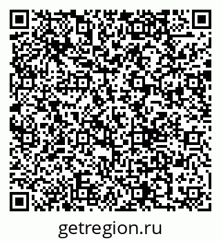 79290014392
