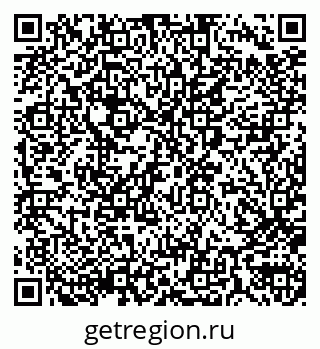 79290014396