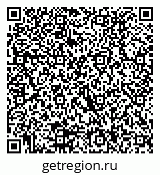 79290014413