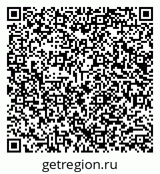 79290014419